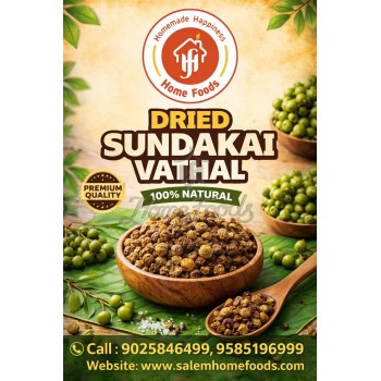 Sundakkai vathal